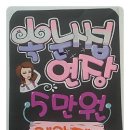 박진헤어 이미지