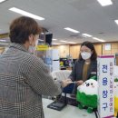 영주종합시장 이미지