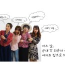 예술극장통 이미지