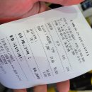 도림주유소 이미지