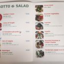 나무와피자 이미지