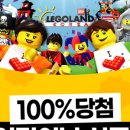 아가방뉴코아 이미지