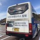 동양1412 이미지