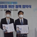 한국게임산업협회 이미지