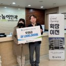 눈높이안과의원 이미지