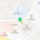 아뜰리에쏘미술학원