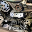 군산볼보정비 이미지