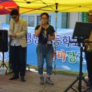 맹방초등학교 이미지