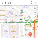 부산본가밀면 - 달서구 송현로 125 | 부산본가밀면