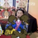 고요담 | 물어보살 207cm 서장훈, 163cm 키작남에 "키크면 욕먹어.. 초면에 X나 크네라고.."