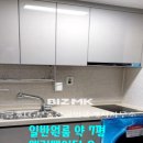 (유)엘지엘리베이터 이미지