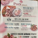 행복재테크공인중개사사무소 이미지