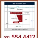 인창고주변도로 이미지