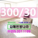 한덕세차장 이미지