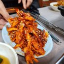 소문난더덕생삼겹살