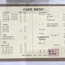 카페또아 이미지