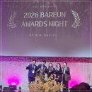 글로벌서비스(주) 이미지