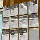 바디부스터짐 | [신대방삼거리 헬스장] 운동 맛집 신대방삼거리 헬스장 바디앤짐 헬스&amp;PT 후기