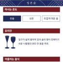 시루비아 이미지