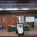 대덕어린이집 Daum카페