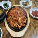 아리랑별관 이미지