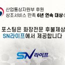 미니스톱 성남성모병원점 | 서울성모병원장례식장 가족장 비용