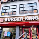 버거킹 등촌역점 이미지