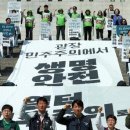 [울산광역매일]고용노동부, 산재 처리 기간 단축…최대 228일 이미지