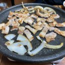 연산숯불갈비