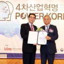 ㈜대기과학 이미지