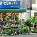 장미화원 | 장미화원 한눈에 반하는 공간!