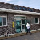 이방경로당 이미지