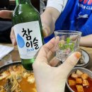 용산감자탕 이미지