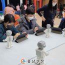 늘해랑학교 이미지