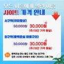 뮌스터담 이미지