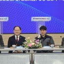 화인코리아 이미지