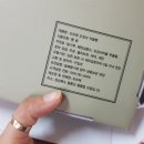 도동유통 이미지