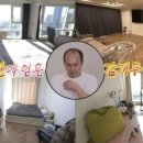 슈퍼맘케어 이미지