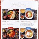 까르돈스 이미지