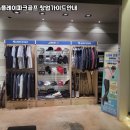 플레이파크