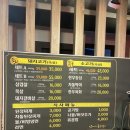 날마다좋은집 이미지