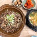 하동밥상 티스토리