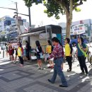 휘봉고등학교 이미지