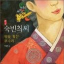케이앤제이무역 이미지