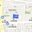 도화신경외과의원 이미지