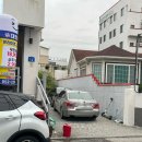 울산 남창맛집 대한제국 덕신 무한리필