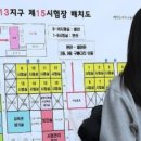 증원전자 이미지