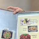 순천 조례동 양꼬치 맛집 순천양꼬치