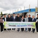 선산대로10-7 이미지