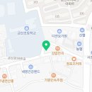 불꼬꼬숯불두마리닭금산점 네이버블로그